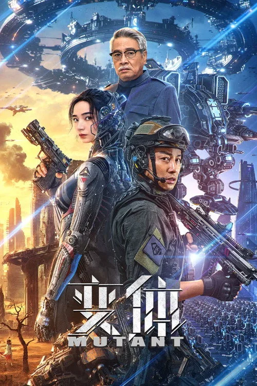 Plakat: Mutant