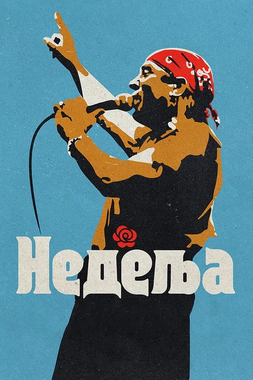 Plakat: Nedelja