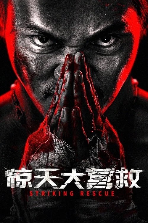 Plakat: Odwet
