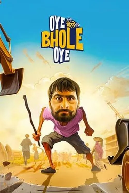 Plakat: Oye Bhole Oye