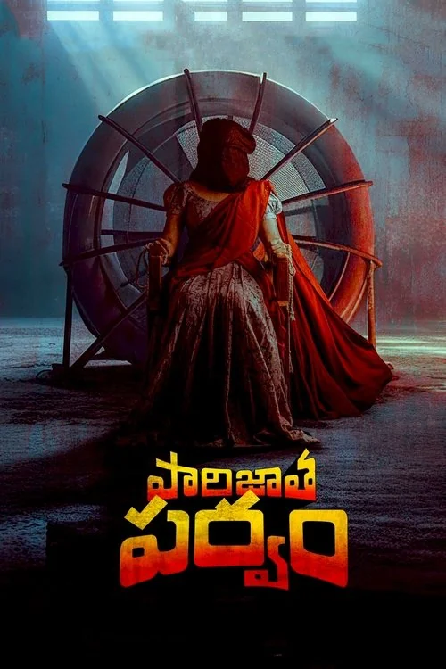 Plakat: Paarijathaparvam