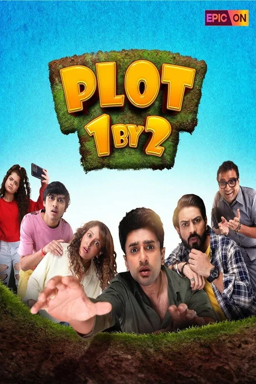 Plakat: Plot 1 BY 2