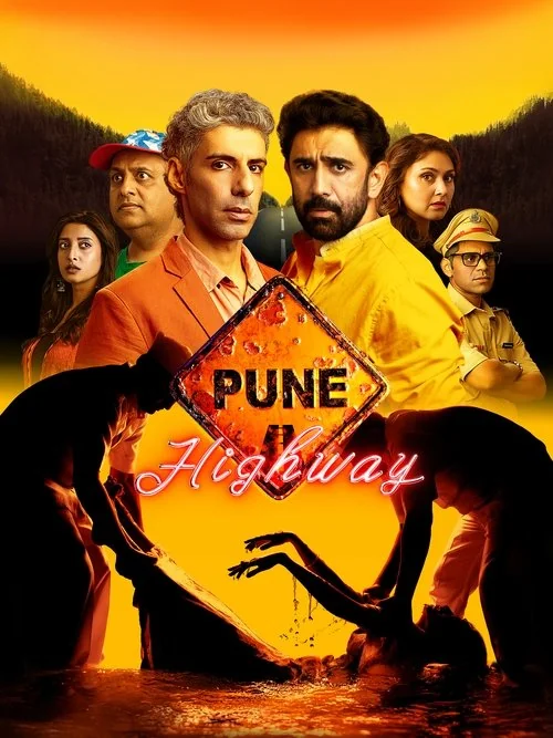 Plakat: Pune Highway