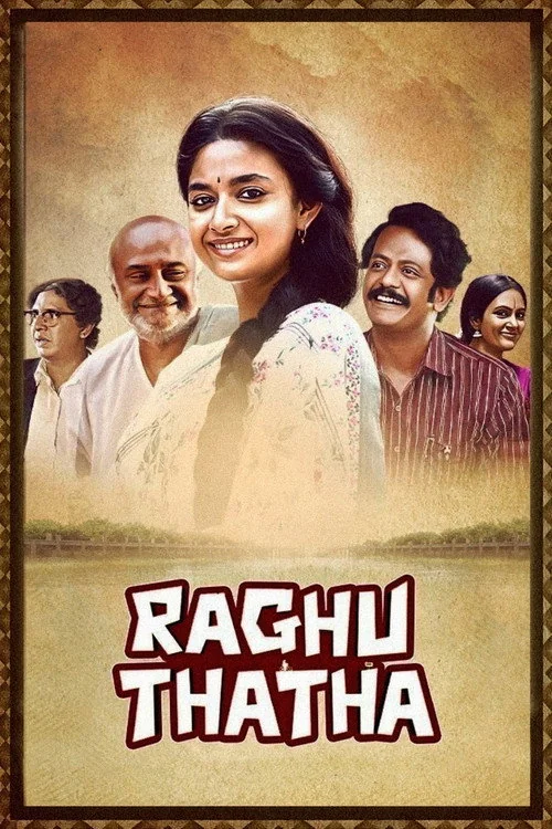 Plakat: Raghu Thatha