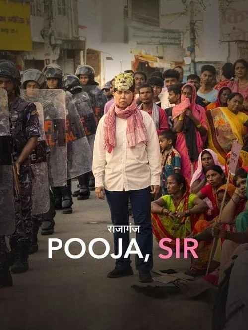 Plakat: Rajagunj: Pooja, Sir