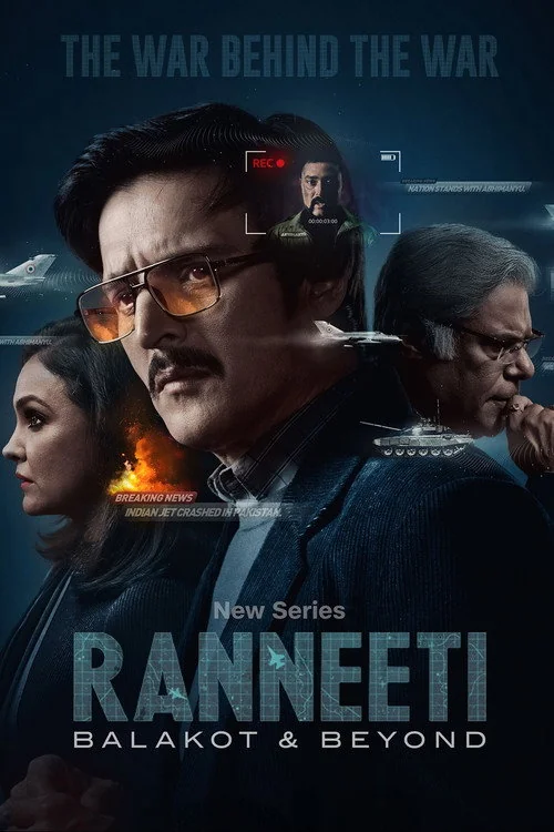 Plakat: Ranneeti: Balakot & Beyond