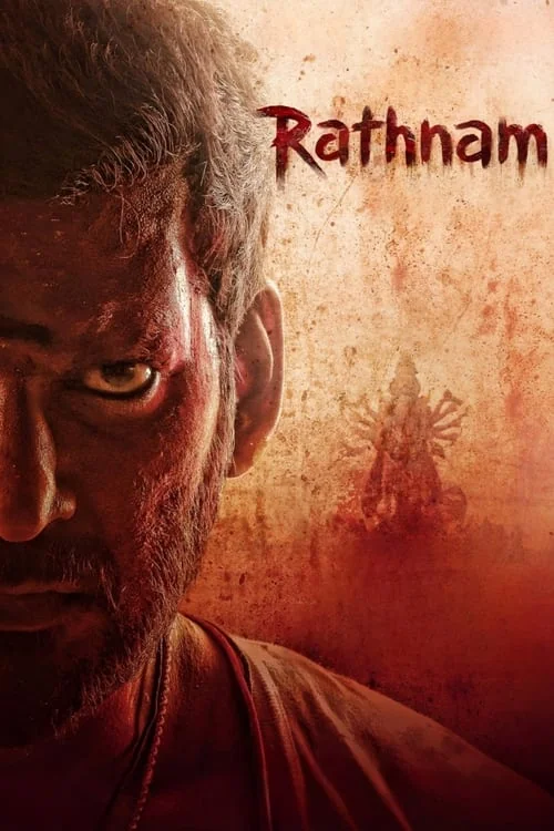 Plakat: Rathnam