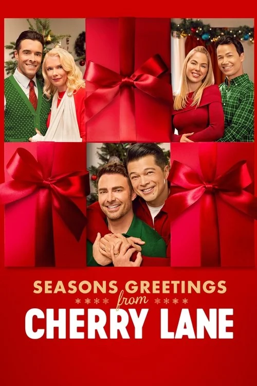 Plakat: Season's Greetings from Cherry Lane