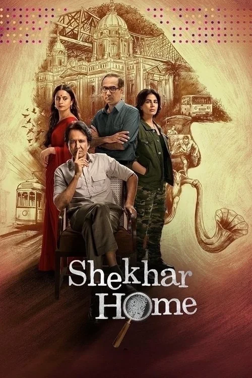 Plakat: Shekhar Home
