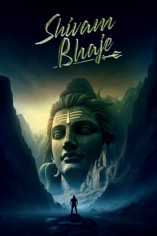 Plakat: Shivam Bhaje