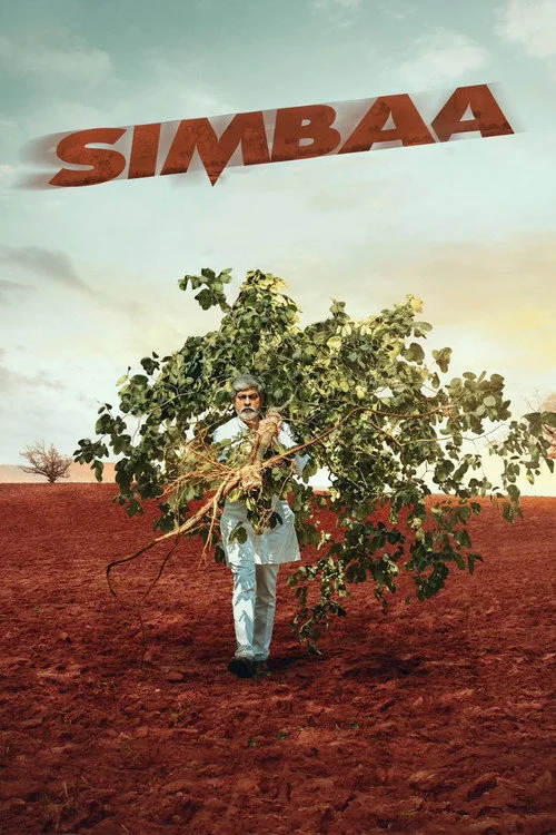 Plakat: Simbaa