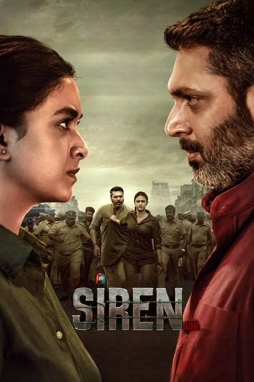 Plakat: Siren
