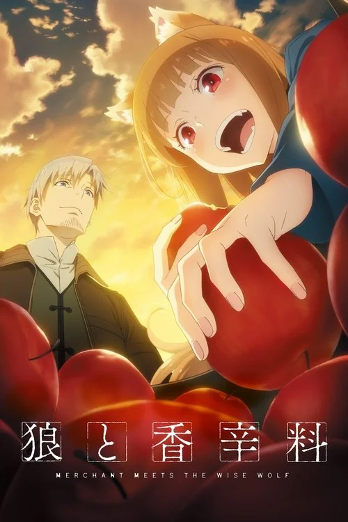 Plakat: Spice and Wolf: Merchant Meets the Wise Wolf