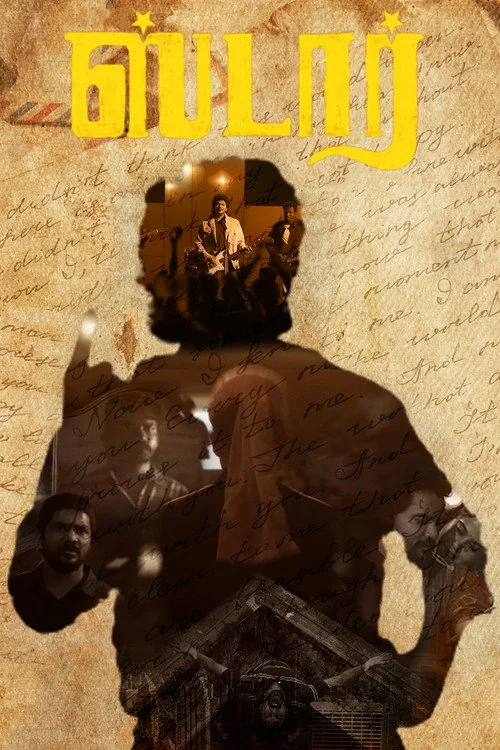 Plakat: Star