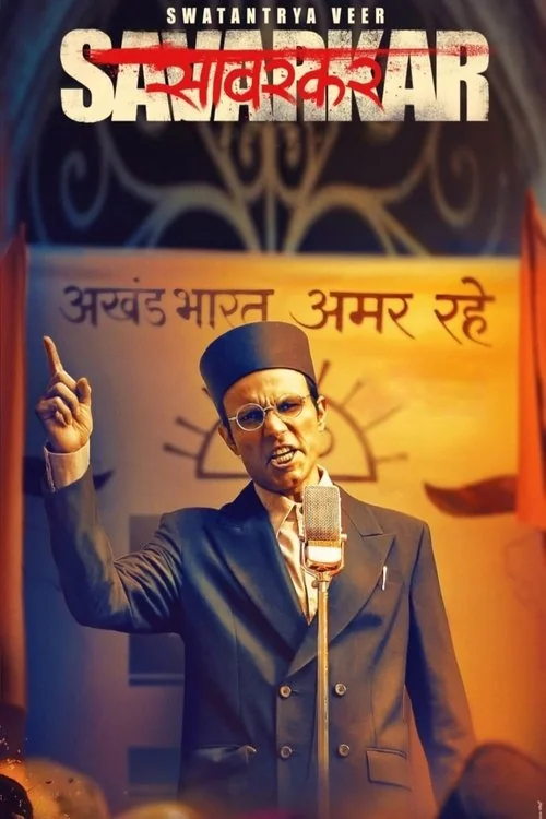 Plakat: Swatantrya Veer Savarkar