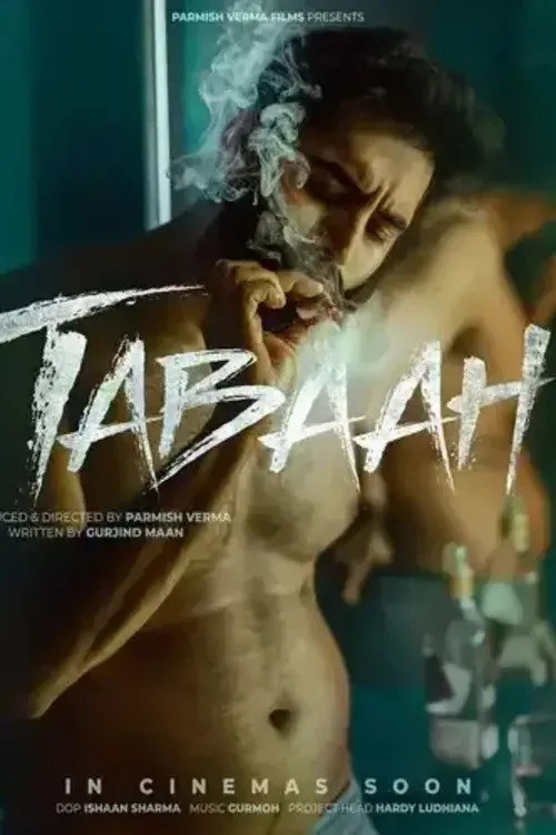 Plakat: Tabaah
