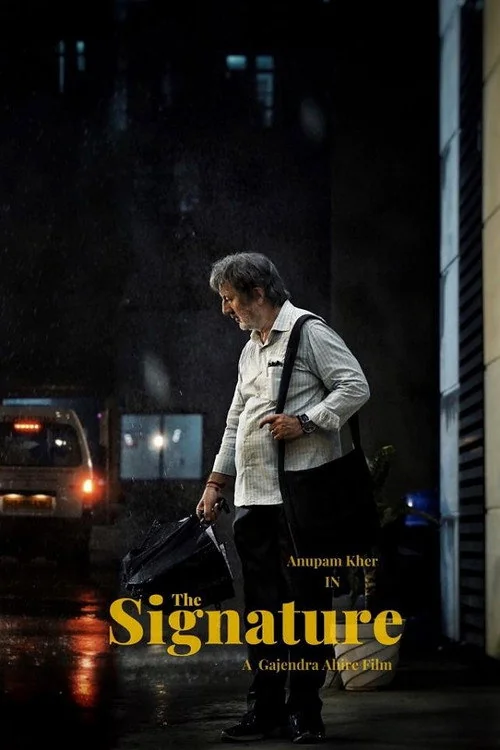Plakat: The Signature