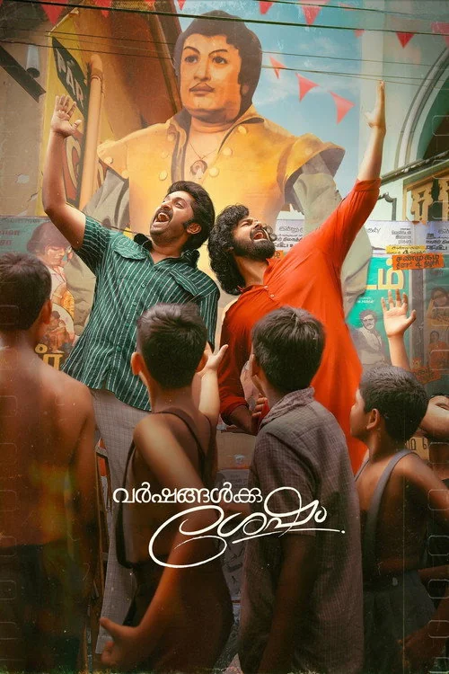 Plakat: Varshangalkku Shesham