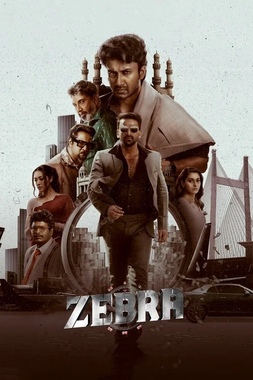 Plakat: Zebra