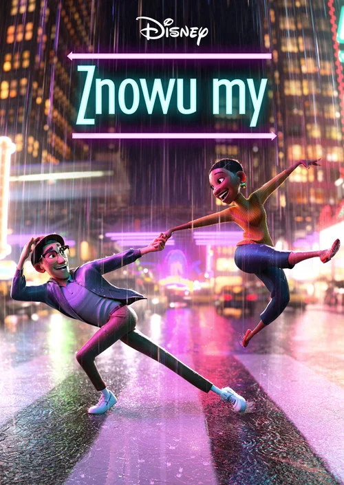 Plakat: Znowu my