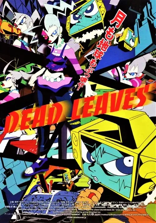 Plakat: Dead Leaves