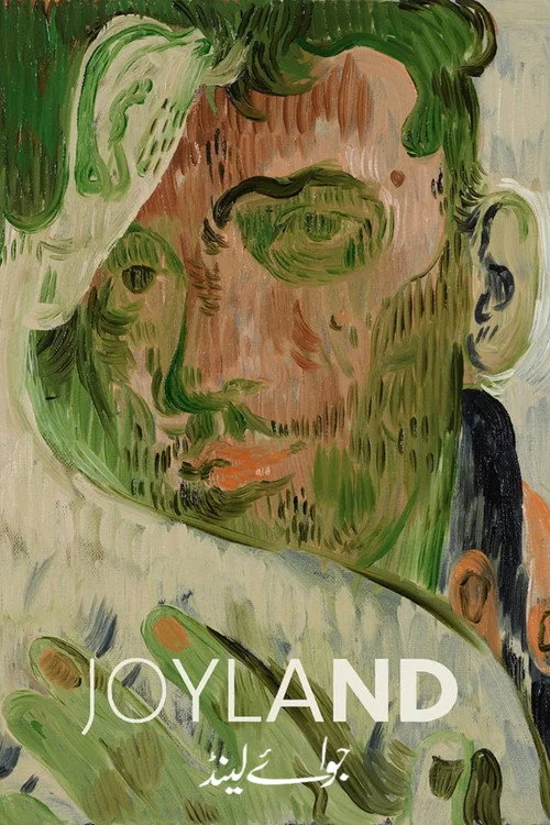 Plakat: Joyland
