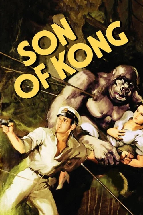 Plakat: The Son of Kong