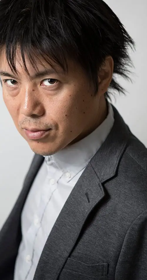 Akihiro Kitamura