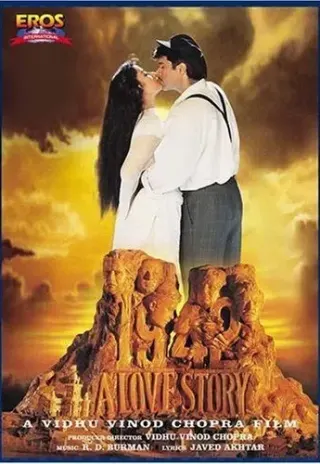 Plakat: 1942: A Love story