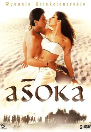 Plakat: Aśoka Wielki