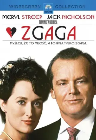 Plakat: Zgaga
