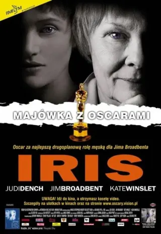 Plakat: Iris