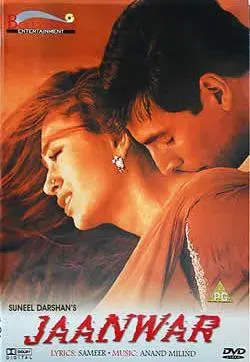 Plakat: Jaanwar
