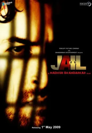Plakat: Jail