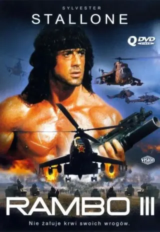 Plakat: Rambo III