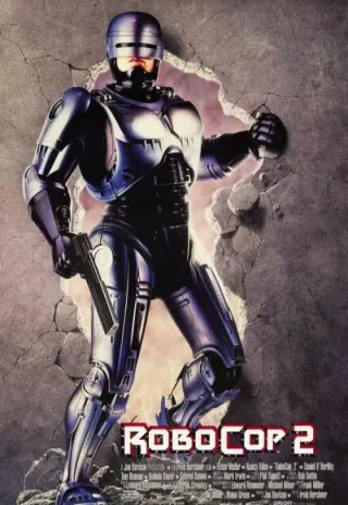 Plakat: RoboCop 2