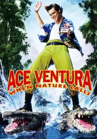 Plakat: Ace Ventura - Zew Natury