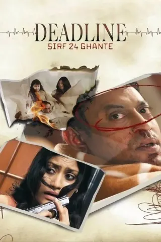 Plakat: Deadline: Sirf 24 Ghante