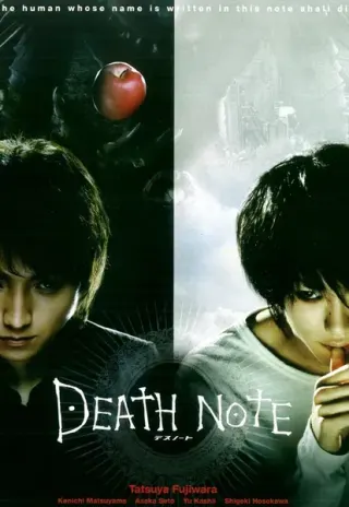 Plakat: Death Note: Notatnik Śmierci