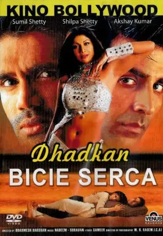 Plakat: Dhadkan