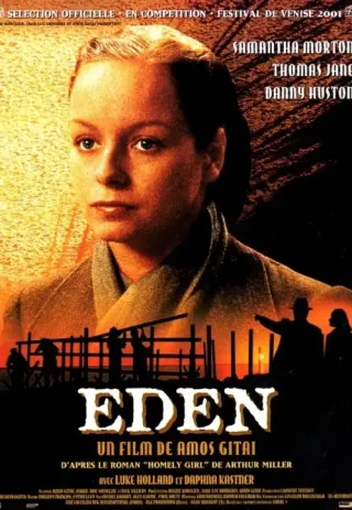 Plakat: Eden