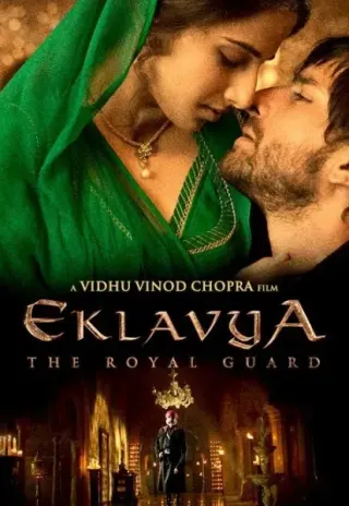 Plakat: Eklavya: The Royal Guard