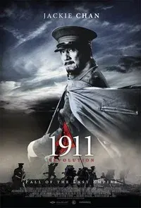 Plakat: 1911