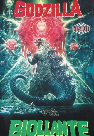Plakat: Godzilla kontra Biollante