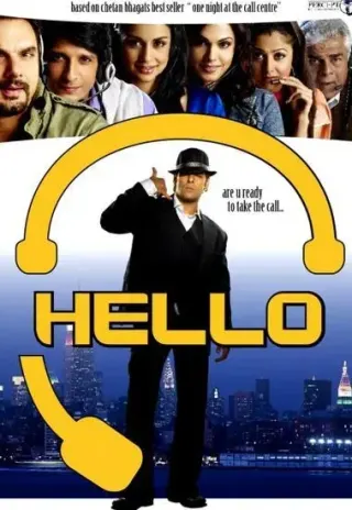 Plakat: Hello