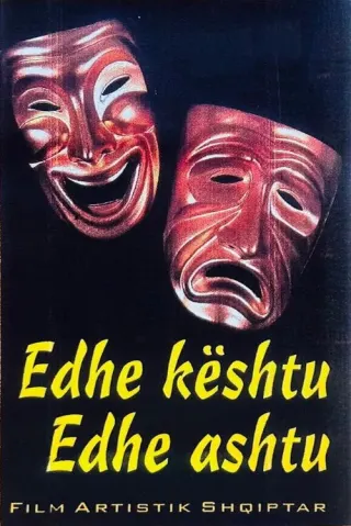 Plakat: I tak, i siak