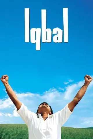 Plakat: Iqbal