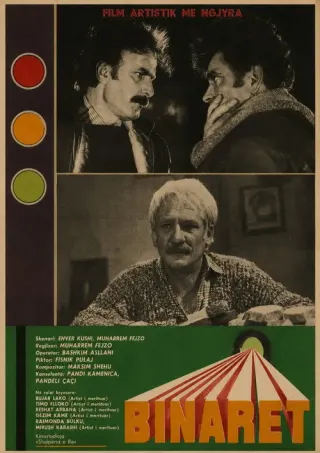 Plakat: Podkłady