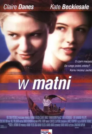 Plakat: W matni