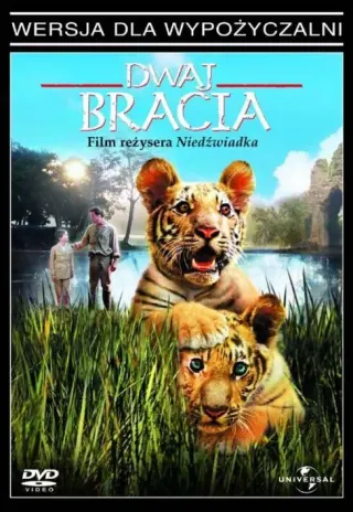 Plakat: Dwaj bracia